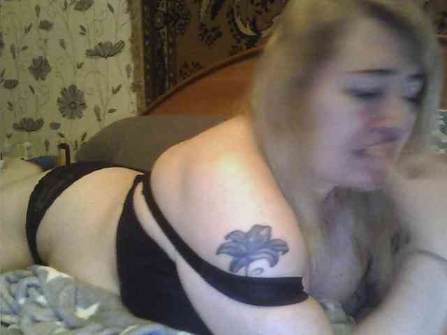 CamilleSmile webcam