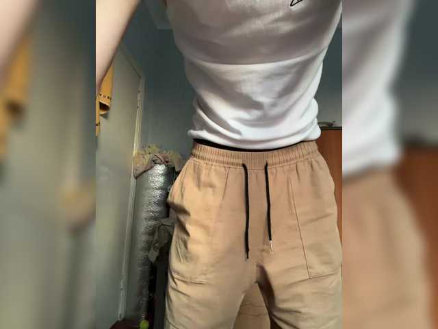 KevinAndLevin