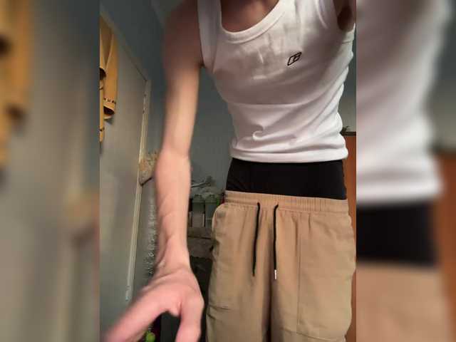 KevinAndLevin