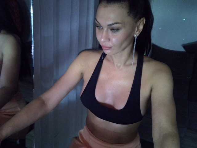TayaDeluxe webcam