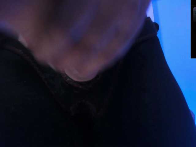  Saskyaajohnson chat room