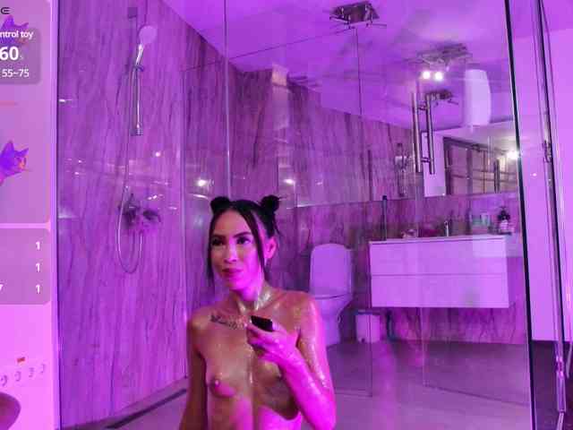 EllieGrant webcam