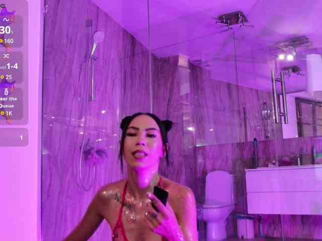 EllieGrant webcam