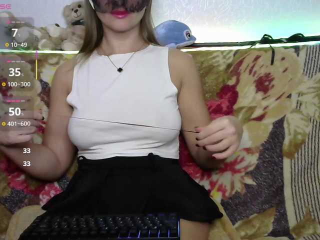 your-little-baby's BongaCams show and profile