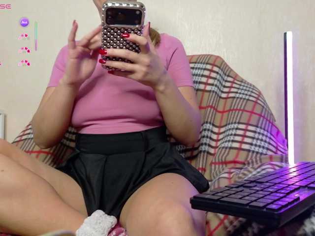 your-little-baby's BongaCams show and profile