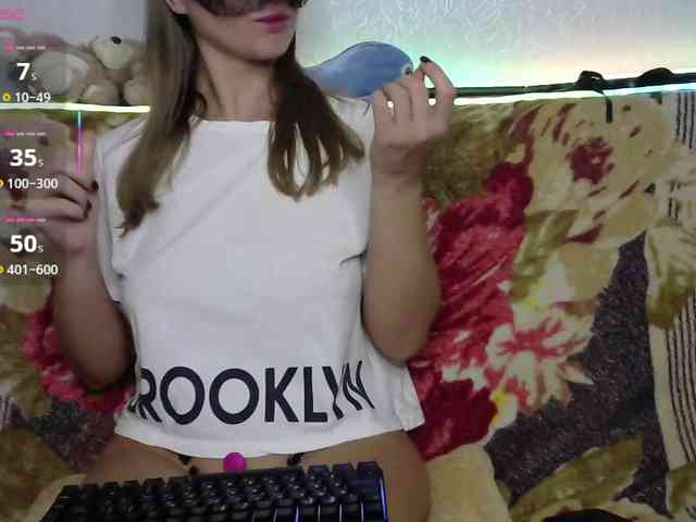 your-little-baby webcam