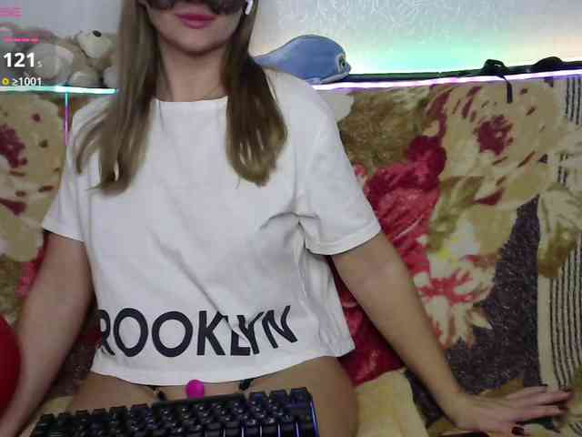 your-little-baby webcam