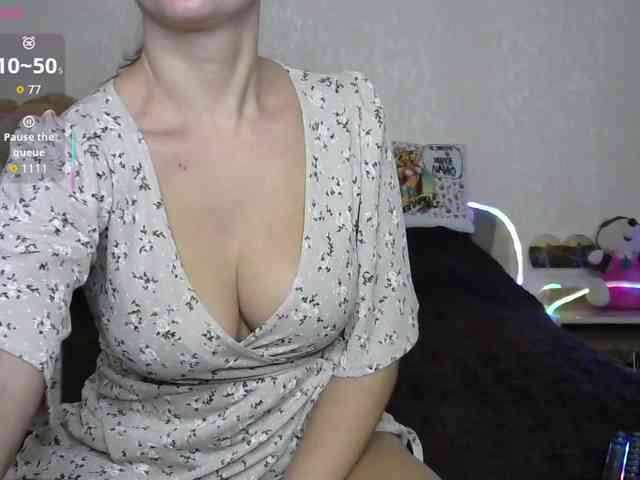 your-little-baby webcam