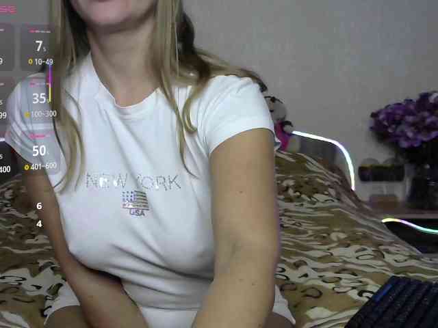 your-little-baby webcam
