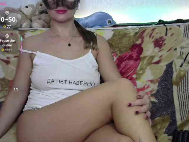 your-little-baby webcam