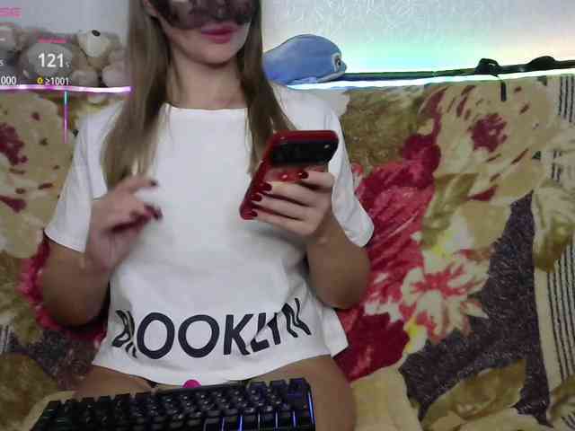 your-little-baby webcam