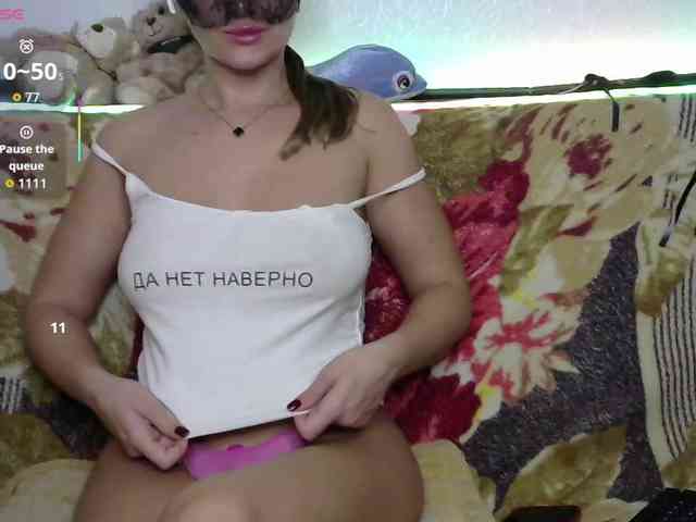 your-little-baby webcam