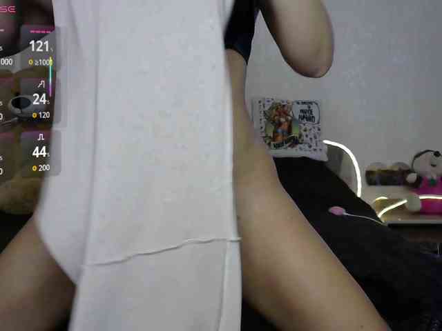 your-little-baby webcam