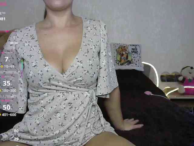 your-little-baby webcam