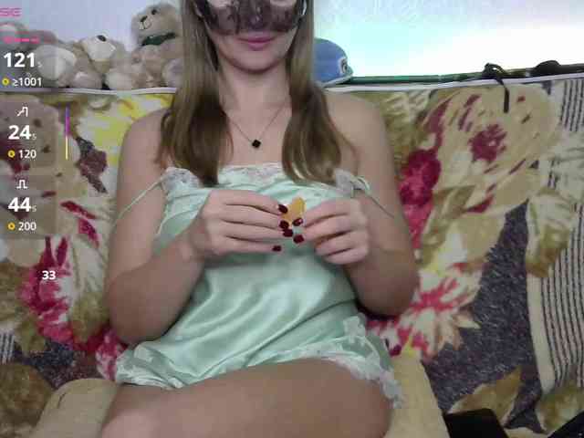 your-little-baby webcam