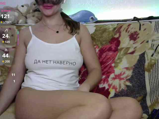 your-little-baby webcam