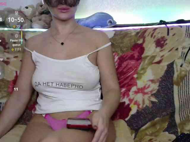 your-little-baby webcam