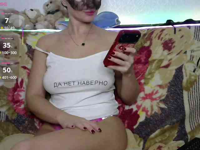 your-little-baby webcam