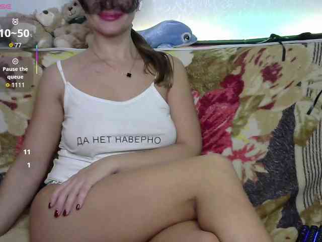 your-little-baby webcam