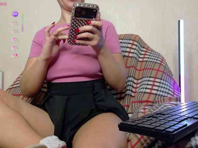 your-little-baby webcam