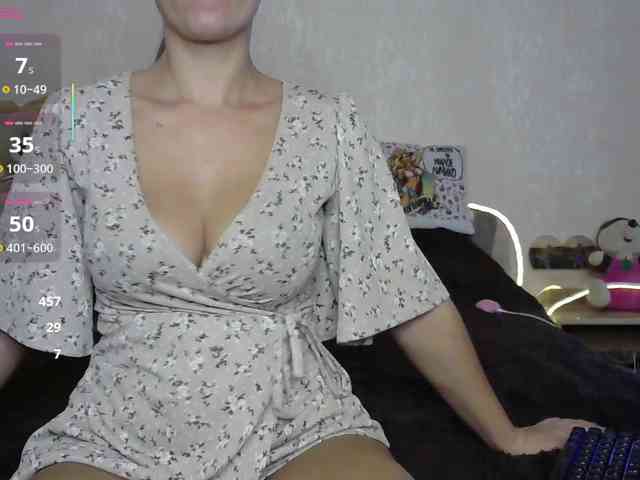 your-little-baby webcam