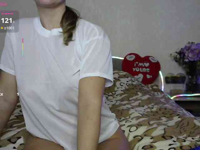 your-little-baby webcam