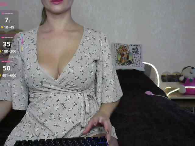 your-little-baby webcam