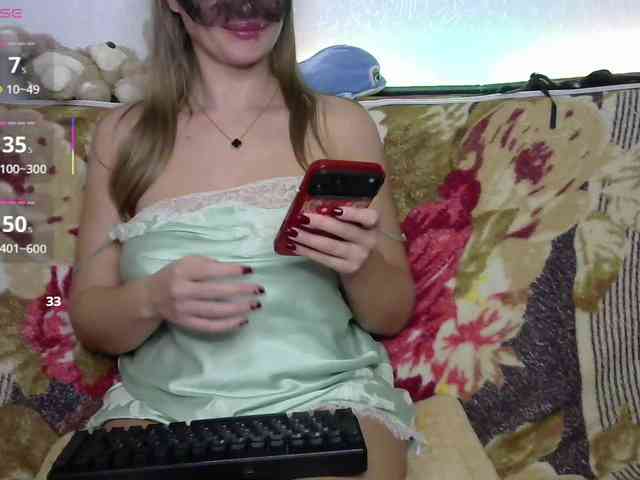 your-little-baby webcam