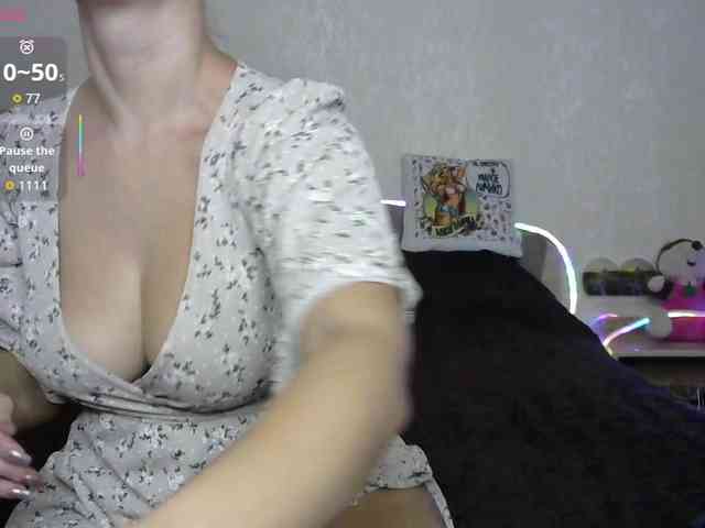 your-little-baby webcam