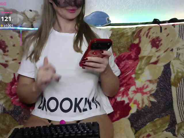 your-little-baby webcam