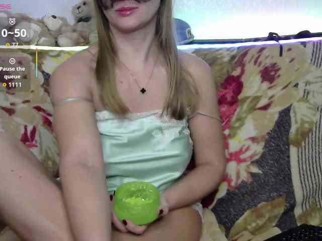 your-little-baby webcam