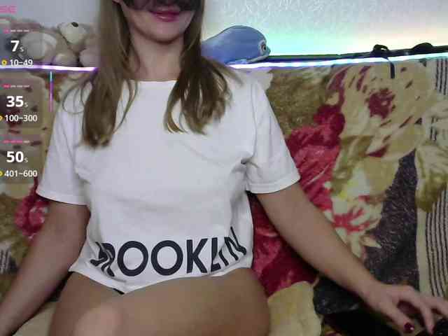 your-little-baby webcam