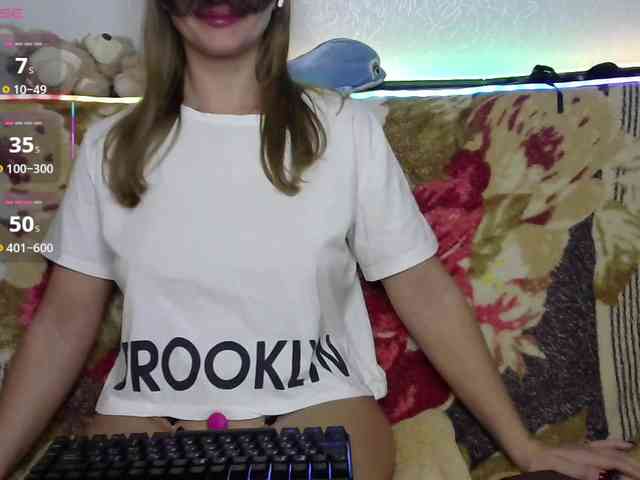 your-little-baby webcam