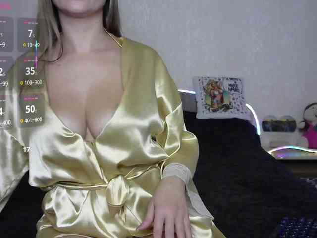 your-little-baby webcam