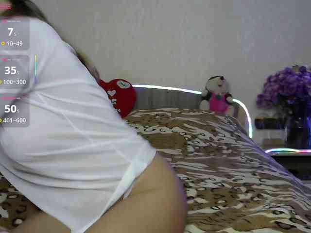 your-little-baby webcam