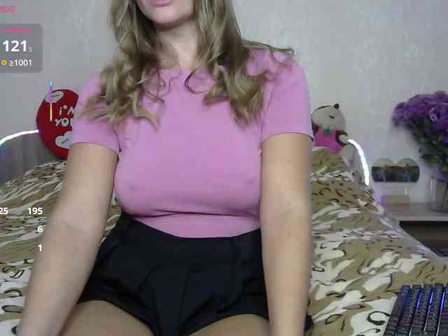 your-little-baby webcam