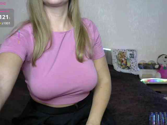 your-little-baby webcam