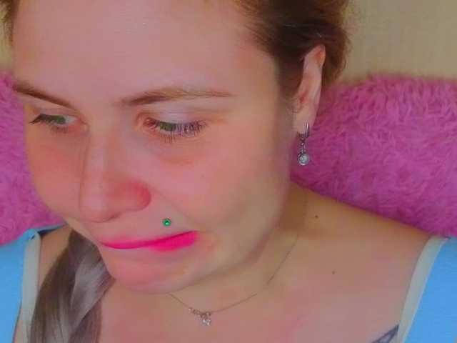  YourFunnyBlondiee chat room