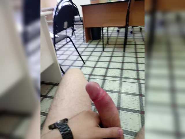 HiSexyMilf
