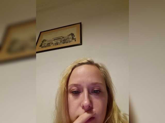 TrishaCute webcam