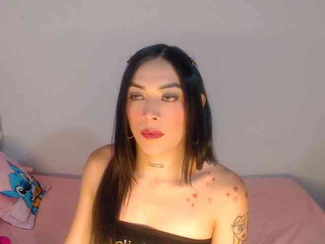 Iam-megan Live Webcam on BongaCams