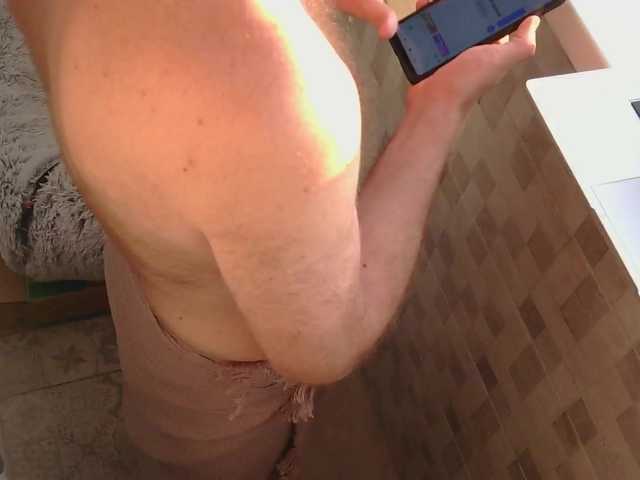 Cute69