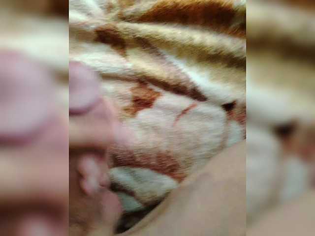 Webcamboy