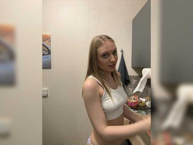 HotWillow's BongaCams show and profile