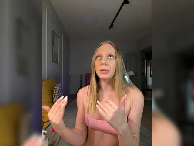 HotWillow's BongaCams show and profile