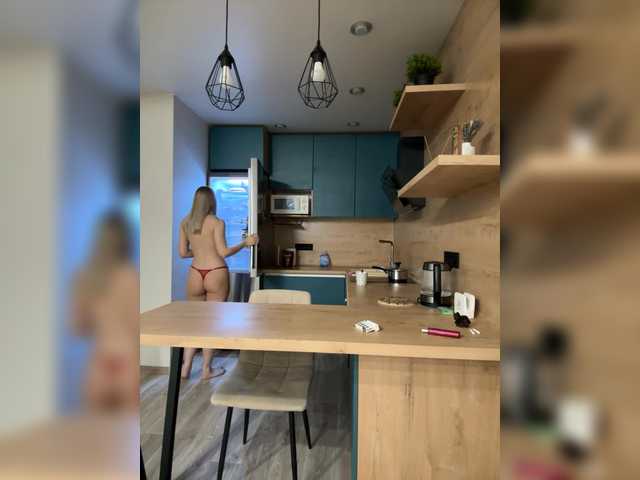 HotWillow's BongaCams profile