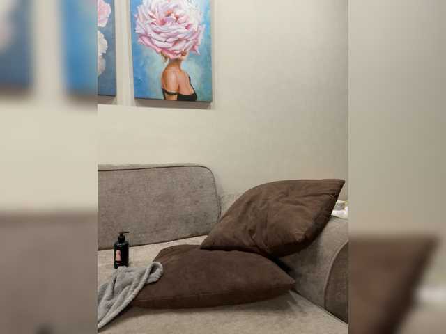 HotWillow's BongaCams profile