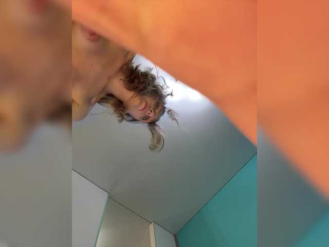 HotWillow