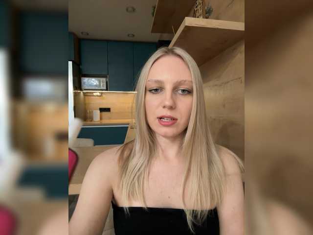 HotWillow's BongaCams show and profile