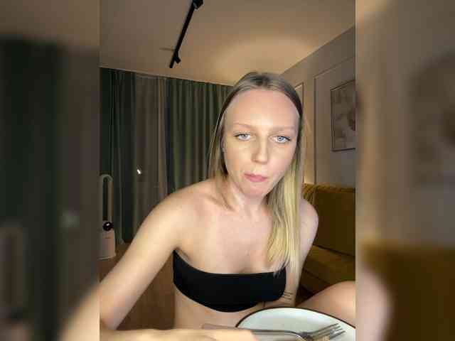 HotWillow webcam